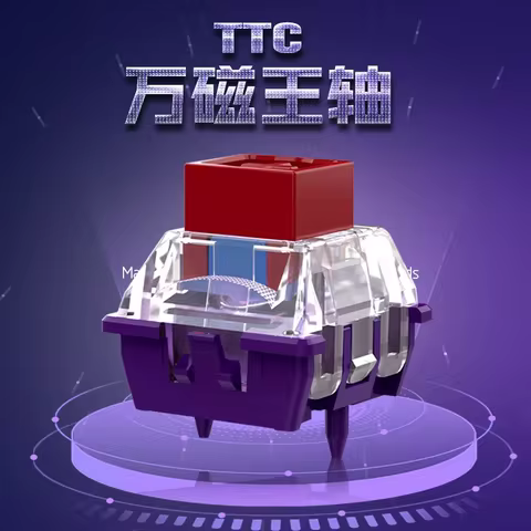 TTC King of Magnetic Switch Mechanical Keyboard Switches High Light Transmittance E-Sports Gaming At