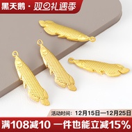 Matte Gold Color Preservation Ancient Method Golden Arowana Pendant Handmade diy Bracelet Necklace E