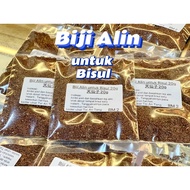 Biji Alin untuk Bisul 20g 天仙子20g santanci