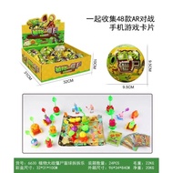 ReadyStock Plant vs Zombies Surprise Egg 9.5cm