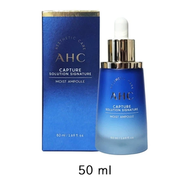 AHC 高效保濕安瓶50ml (保濕鎖水)( 平行進口貨)