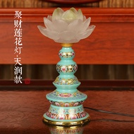 Lotus Lamp for Worshiping Buddha, Temple and Home Buddha Hall Offering Lamp, Alloy Imitation Glass L