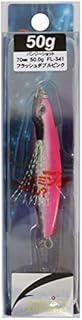 Bassday FL-341 Metal Jig Bungee Shot 50 70mm 50g Flash Double Pink Lure