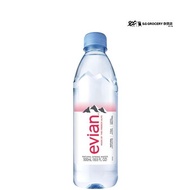 Evian Natural Mineral Water 500ml