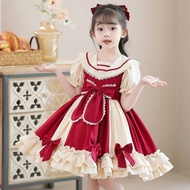 Girls Lolita Skirt