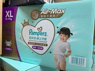 Pampers XL拉拉褲