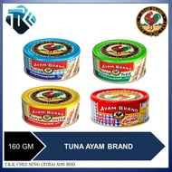 160G AYAM BRAND TUNA