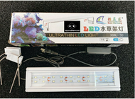 Đèn led XuanMeiLong XML cho bể cá cảnh bể thủy sinh 20cm 30cm 40cm 50cm 60cm 80c ánh sáng trắng