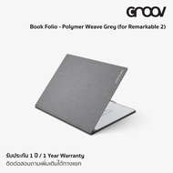 [จัดส่งใน 3-5 วัน] Book Folio for Remarkable 2 - เคส และอุปกรเสริม สำหรับ Remarkable 2 by GROOV.asia
