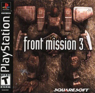 PS1 FRONT MISSION 3