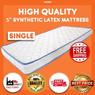 【10CM/Latex】Mattress student dormitory single cushion special bed mattress sponge mattress household mattress folding mattress