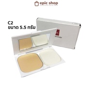 [EPICSHOPZ] แท้/ส่งไว💫 แป้งเค้กผสมรองพื้น BSC Expert White Powder SPF 25 PA +++ 5.5 g. เบอร์ C2 ขนาด 5.5 กรัม