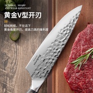 Jiameikang Kitchen Household Chef Knife Chef Dedicated Chef Knife Stainless Steel Vegetable Knife Sharp Durable Cleaver