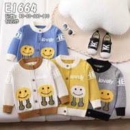 KidsLS | Wholesale wholesale wholesale | 54-E1664 Boys' Cardigan | 1-4 years | Price per 4 pieces, n