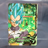 [LP] Vegeta UM5-SCP2 CP  Dragon Ball  HEROES Card BANDAI  Japanese