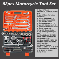 REAIM 82/85/187PCS Complete Hand Tool Set Portable Toolbox With Spanner Socket Wrench Pliers For Car
