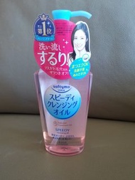 「全新」~ 日本 Kose softymo cleaning oil 高絲卸妝油正裝Cosmeport Softymo深層潔淨卸妝油 徹底卸除彩妝高絲快速卸妝油快速卸妝液Kose Softymo Sp