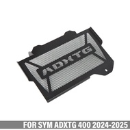 Motorcycle Radiator Grille Guard Protector Cover Grill Engine Cooler Accessories FOR SYM ADX TG 400 