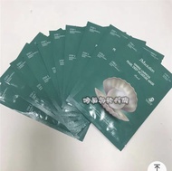 JMsolution มาร์คหน้าไหมเข็มข้าวน้ำผึ้งทะเลไข่มุก10ชิ้นของแท้จากเกาหลี