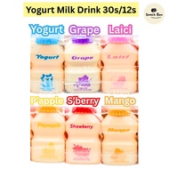 [HALAL] Yogurt Milk Yogurt Drink Yogurt Flavoured Beverage Yogurt Viral 12s/30s Yogurt/Lychee/Strawb