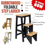 3 Step Solid Rubberwood Ladder, Foldable Ladder Stool, Step Stool Ladder, Step Chair