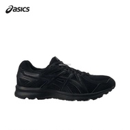 Jog 100S Retro Jogging Shoes - Black & Muted Green