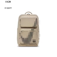 Men's Utility Speed 2.0 Backpack (27L) - Desert Khaki