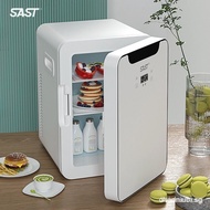 []Sast12l mini refrigerator Mini household single door refrigerator cosmetics dormitory refrigerator