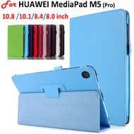 For Huawei MediaPad M5 10 Pro 10.8" M5 Lite 10.1" 8.0inch M5 8 8.4inch Magnetic Flip Protective Case Slim Lightweight PU Leather Stand Cover JDN2-L09 SHT-AL09 CMR-W09 CMR-W19