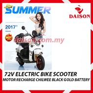 72v Electric Bike Scooter Motor Recharge CHILWEE Black Gold Battery