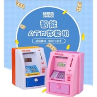 ★有現貨★兒童存錢罐ATM存錢筒玩具小銀行保險櫃智能紙幣錢幣密碼箱（藍白色）