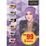 🌸READY STOCK🌸 BIONICS I COLORIS GALAXY