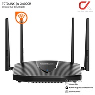 TOTOLINK X6000R เร้าเตอร์ AX3000 WiFi6 MeshWiFi Gigabit