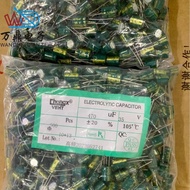 High-frequency low-resistance electrolytic capacitor470UF/35V 35V470UF 10*17MM Direct Insert Aluminu