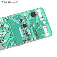 [Pretty] 5V 2A 12V 1A 10/12W Switching Power Module Isolated Power Bare Circuit Board 5V Speaker Set