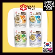 [CJ Beksul] 1 Minute Broth Coin - Rich Korean Soup Base (10P / 20P )