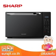 SHARP เตาอบไมโครเวฟ 25 ลิตร รุ่น R752PBK