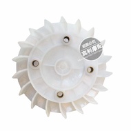 [Quick Shipment] Wang Ye GY6/Stepless Gear-shifting Engine Accessories 150-200 Engine Fan Blade Fan 