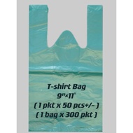 T-SHIRT BAG / SINGLET PLASTIC BAG PREMIUM QUALITY 9X11 / 10X13 / 12X16 / 16X19 50PCS/PACK