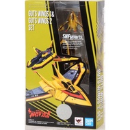 S.H.Figuarts Guts Wing 1 & Guts Wing 2 Set