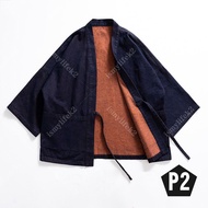 雙面可穿 日式和服外套 羽織道袍 日系半纏 P2款 KIMONO JACKET 牛仔料 浴衣 外套 冬天外套