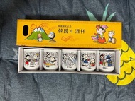 韓國🇰🇷燒酒杯