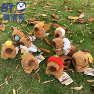 Snot Bear Capybara Pendant Plush Doll Meladeca Pibara Keychain Doll Schoolbag Pendant Female tt26.4.