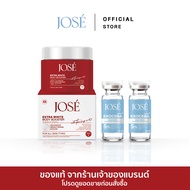 [บริษัทโดยตรง] - JOSE EXTRA WHITE BODY & Jose Ampoule ครีมโจเซ่ เอ็กซ์ตร้า ไวท์ บอดี้ 1 แอมพูลโจเซ่ 