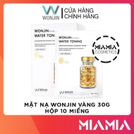 Mặt Nạ Wonjin Concentrated Essence Mask Dành Cho Mọi Loại Da - Mặt Nạ Dưỡng Da Wonjin Chính Hãng 30g
