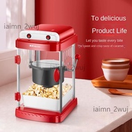 NEW HOT Popcorn Machine – Non-Slip Popcorn Popper for Home, Carnival, Festival Stand – Non-Stick Pop