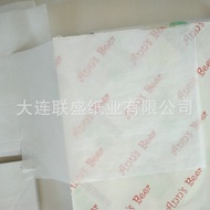 17g Copy Paper Sydney Paper a0 Size Black Copy Paper Light Color Sydney Paper