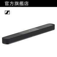 SENNHEISER - AMBEO Soundbar Plus (SB02M)