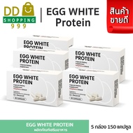 Egg White (Egg Strengthens Protein) (5 Boxes 30 Capsules/Box)