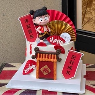 Gift Nezha Cake Decoration Ornaments Magic Boy Third Prince Children 100th Birthday Baking Dress Up 